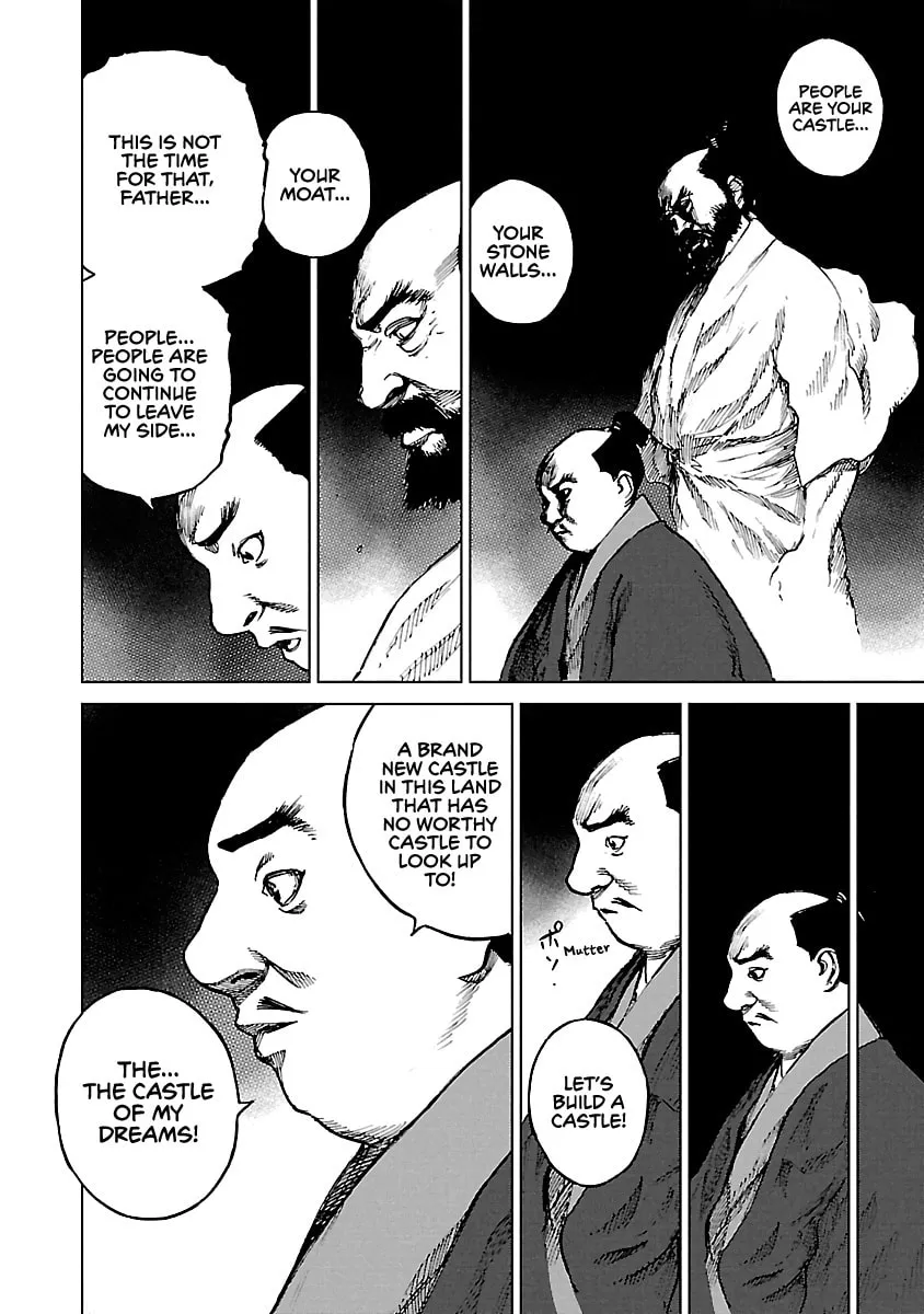 Read Reiri chapter 16 image 7 on Lezhin