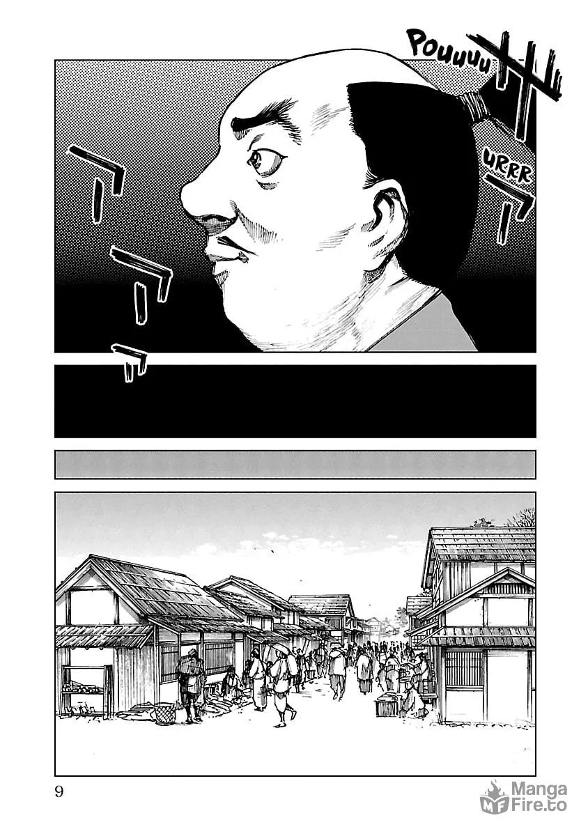 Read Reiri chapter 16 image 8 on Lezhin