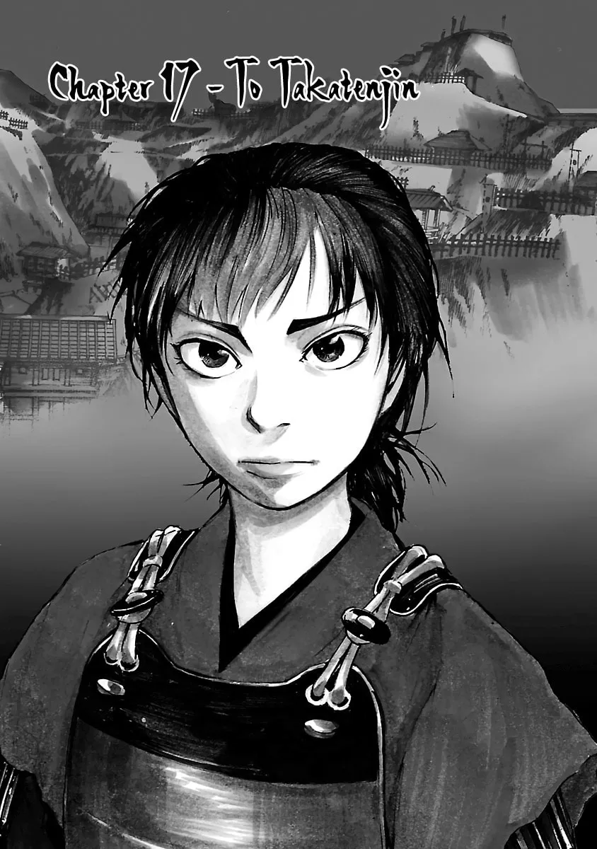 Read Reiri chapter 17 image 1 on Lezhin