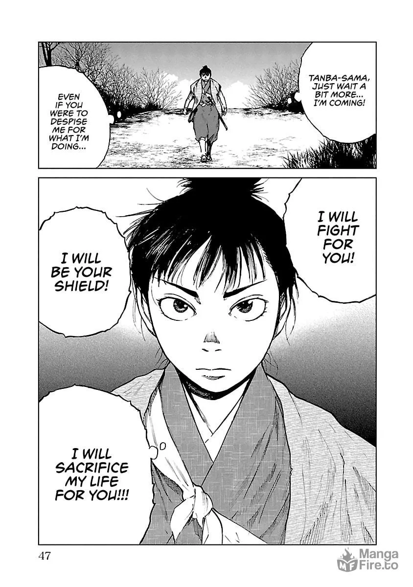 Read Reiri chapter 17 image 11 on Lezhin