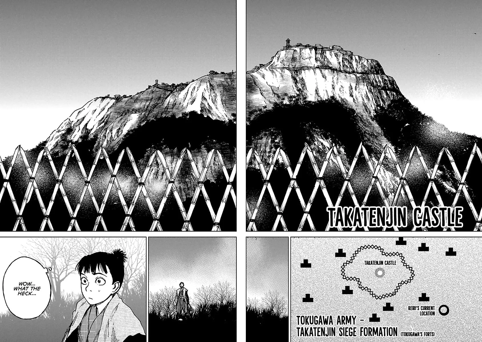 Read Reiri chapter 17 image 13 on Lezhin