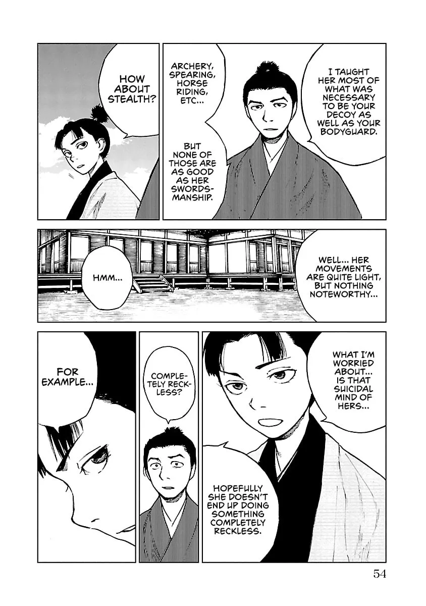 Read Reiri chapter 17 image 16 on Lezhin