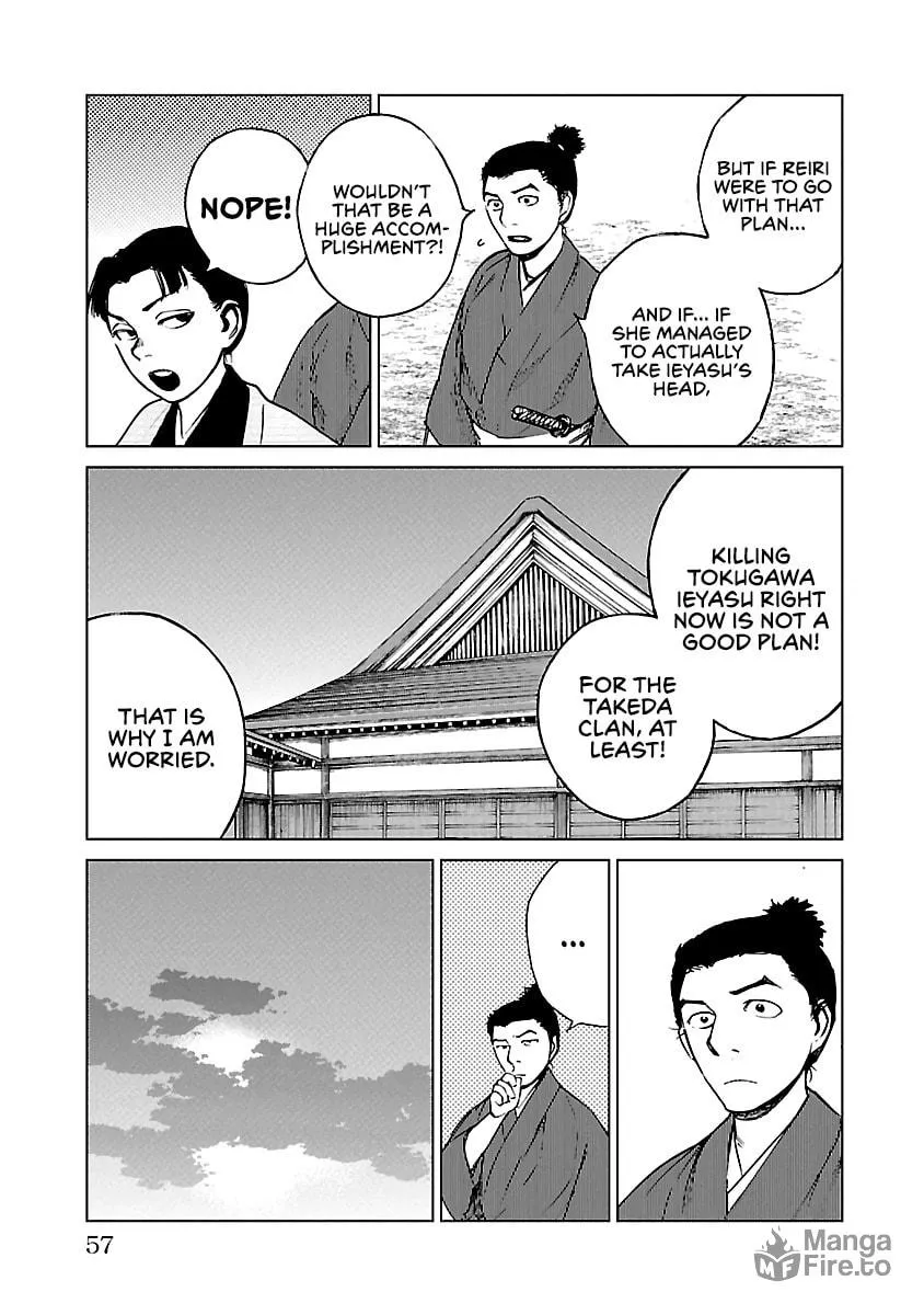Read Reiri chapter 17 image 19 on Lezhin