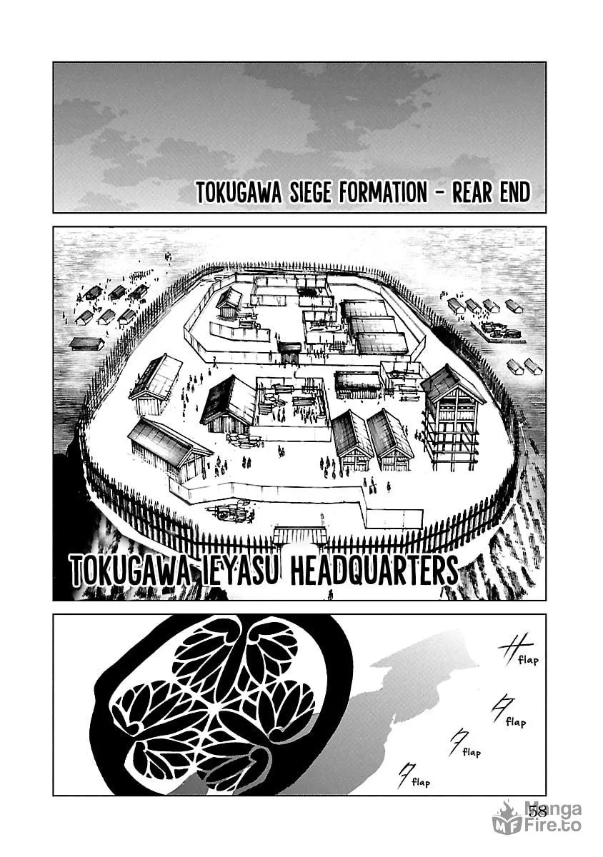 Read Reiri chapter 17 image 20 on Lezhin