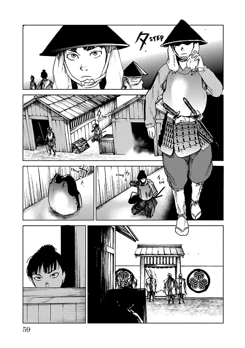 Read Reiri chapter 17 image 21 on Lezhin