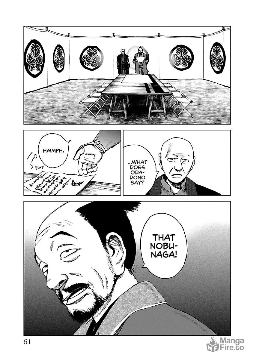 Read Reiri chapter 17 image 23 on Lezhin