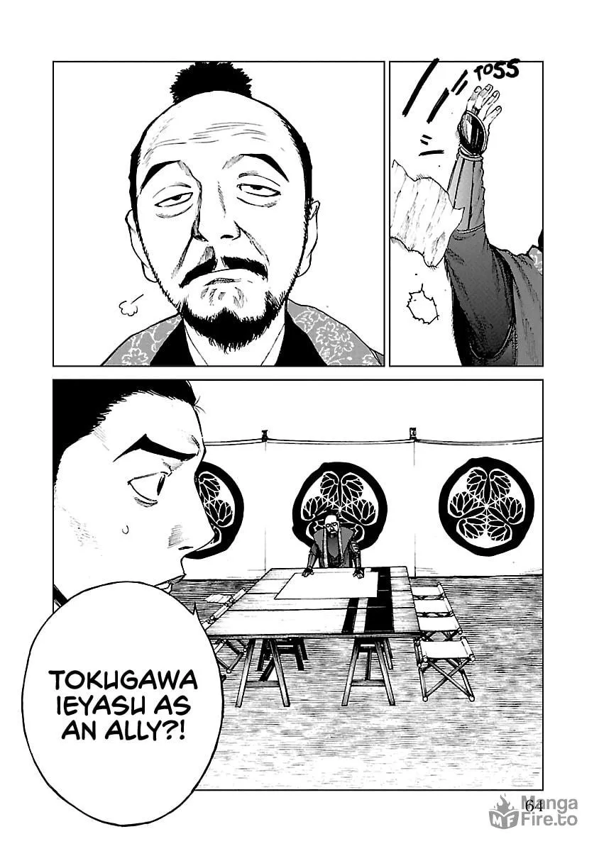 Read Reiri chapter 17 image 26 on Lezhin