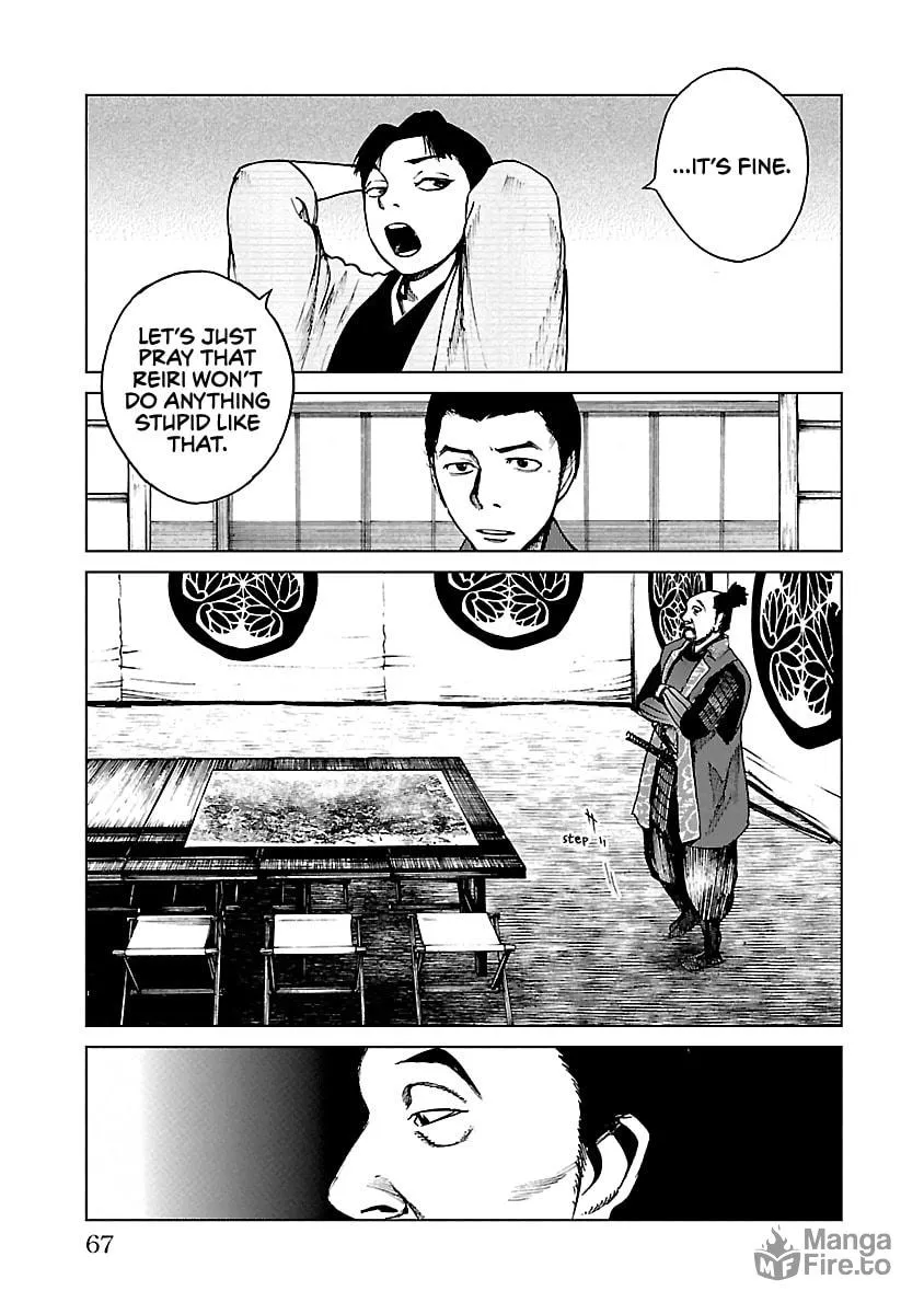 Read Reiri chapter 17 image 29 on Lezhin