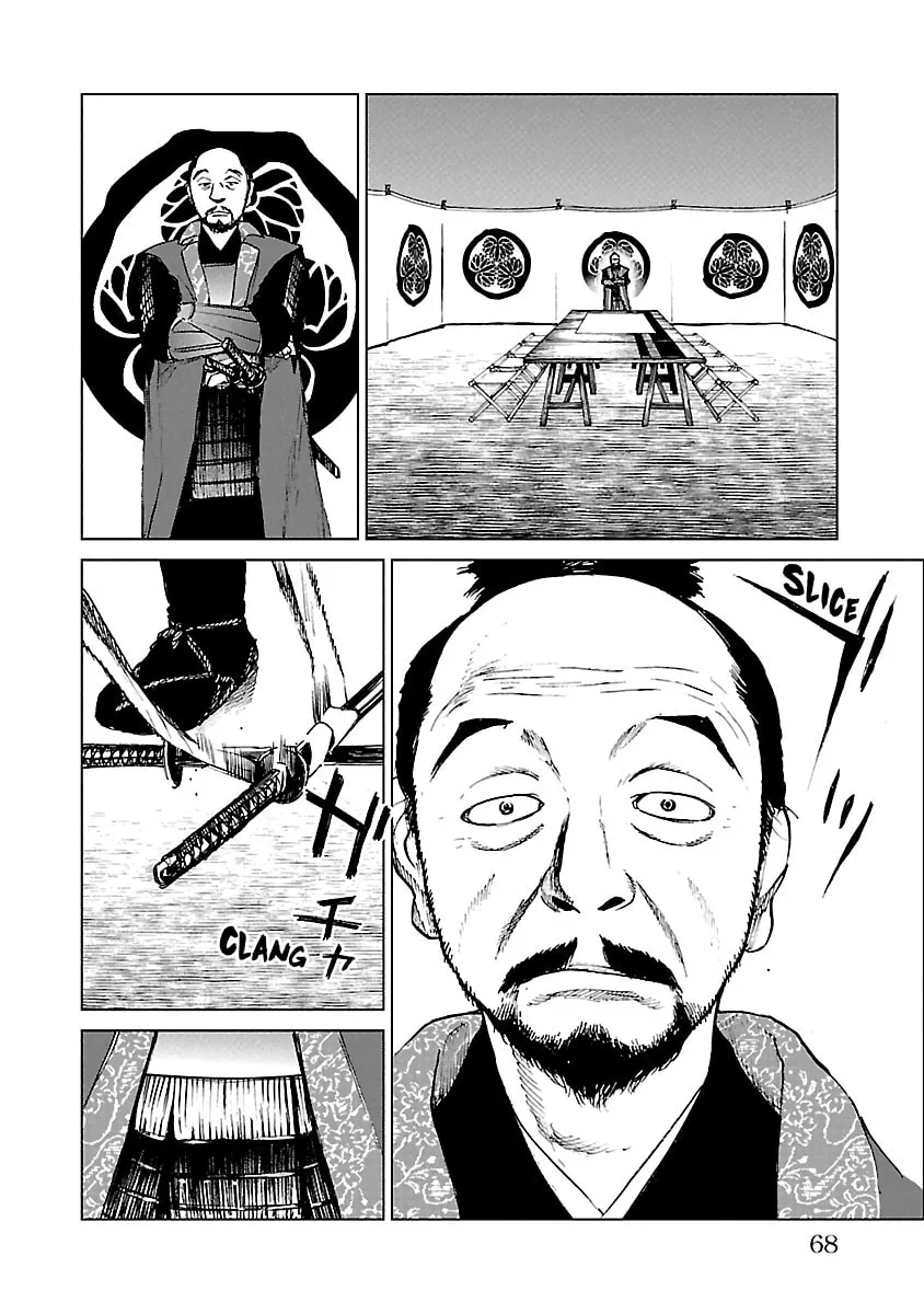 Read Reiri chapter 17 image 30 on Lezhin