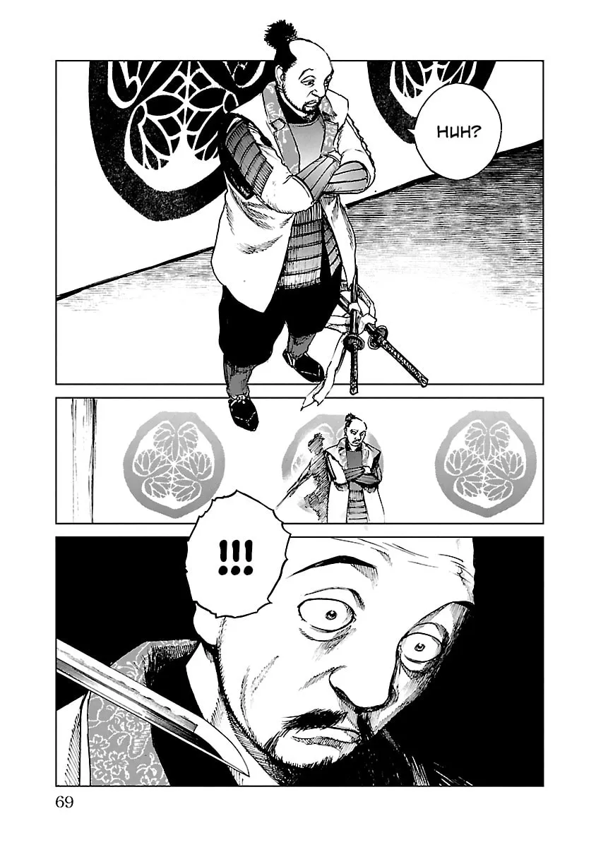 Read Reiri chapter 17 image 31 on Lezhin