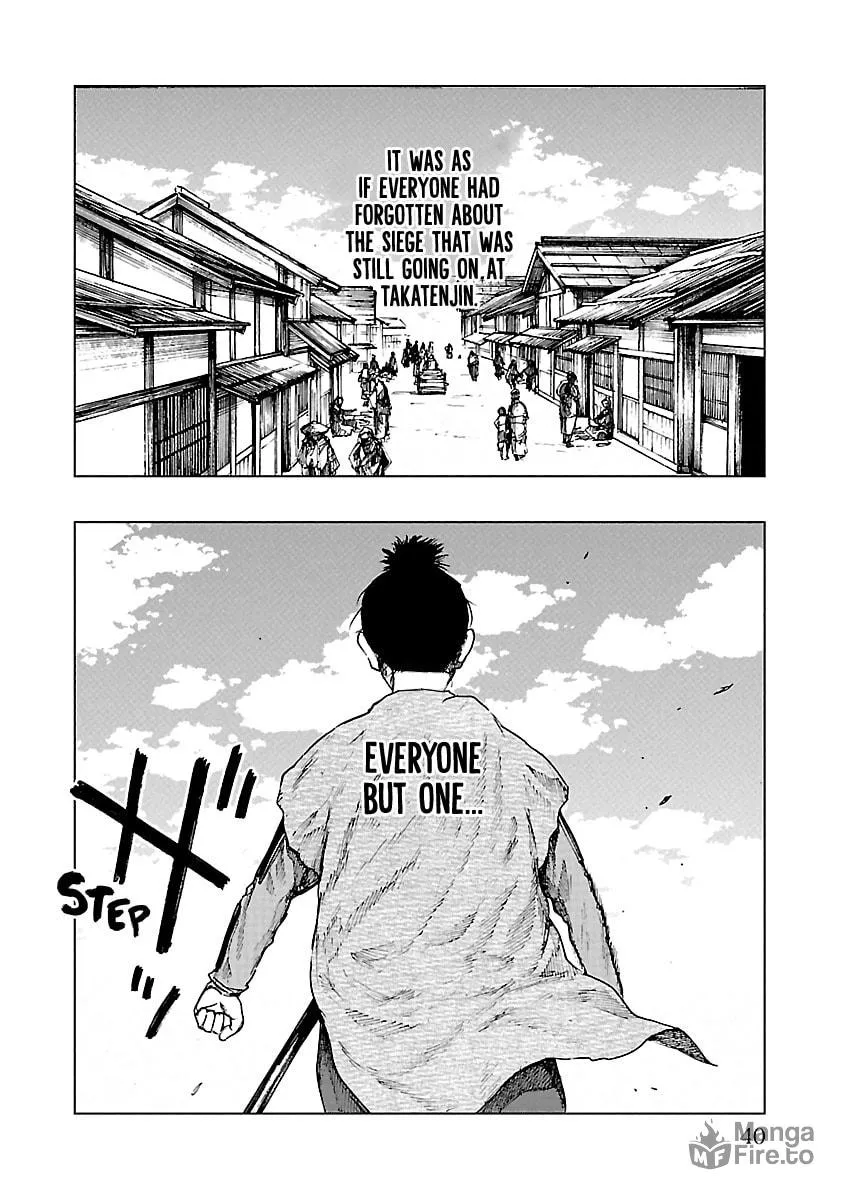 Read Reiri chapter 17 image 4 on Lezhin
