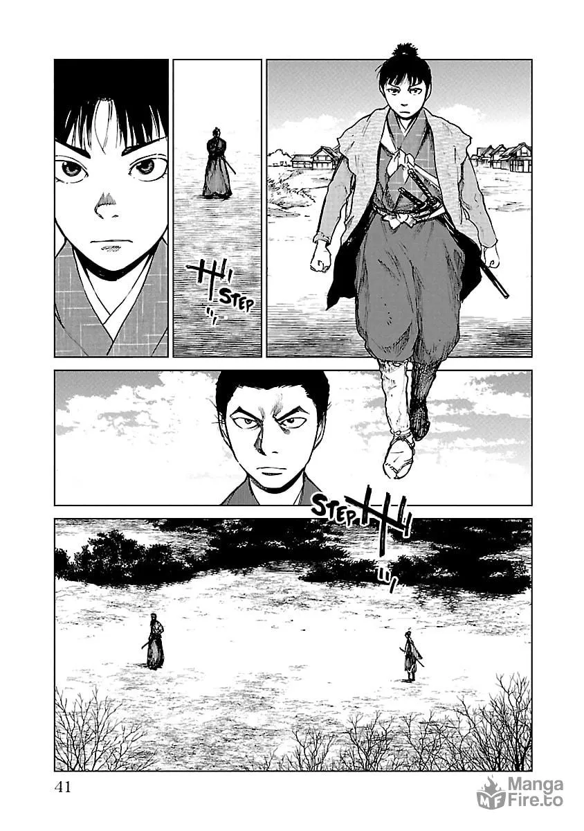 Read Reiri chapter 17 image 5 on Lezhin