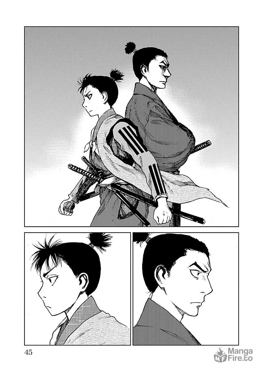 Read Reiri chapter 17 image 9 on Lezhin