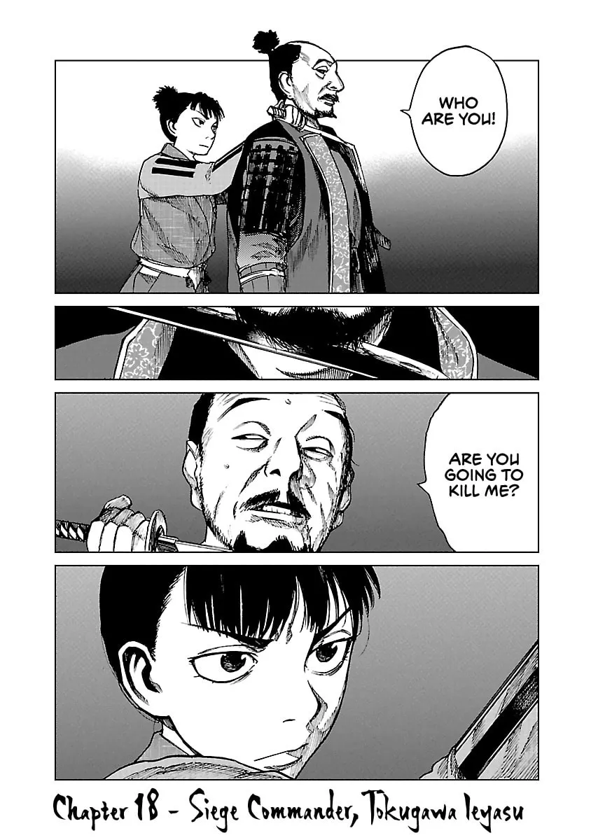 Read Reiri chapter 18 image 1 on Lezhin