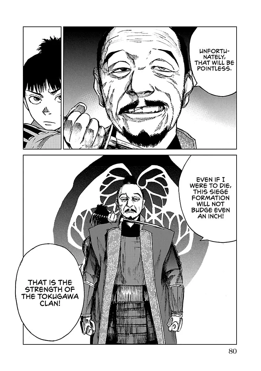 Read Reiri chapter 18 image 10 on Lezhin
