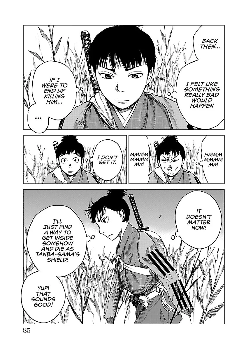 Read Reiri chapter 18 image 15 on Lezhin