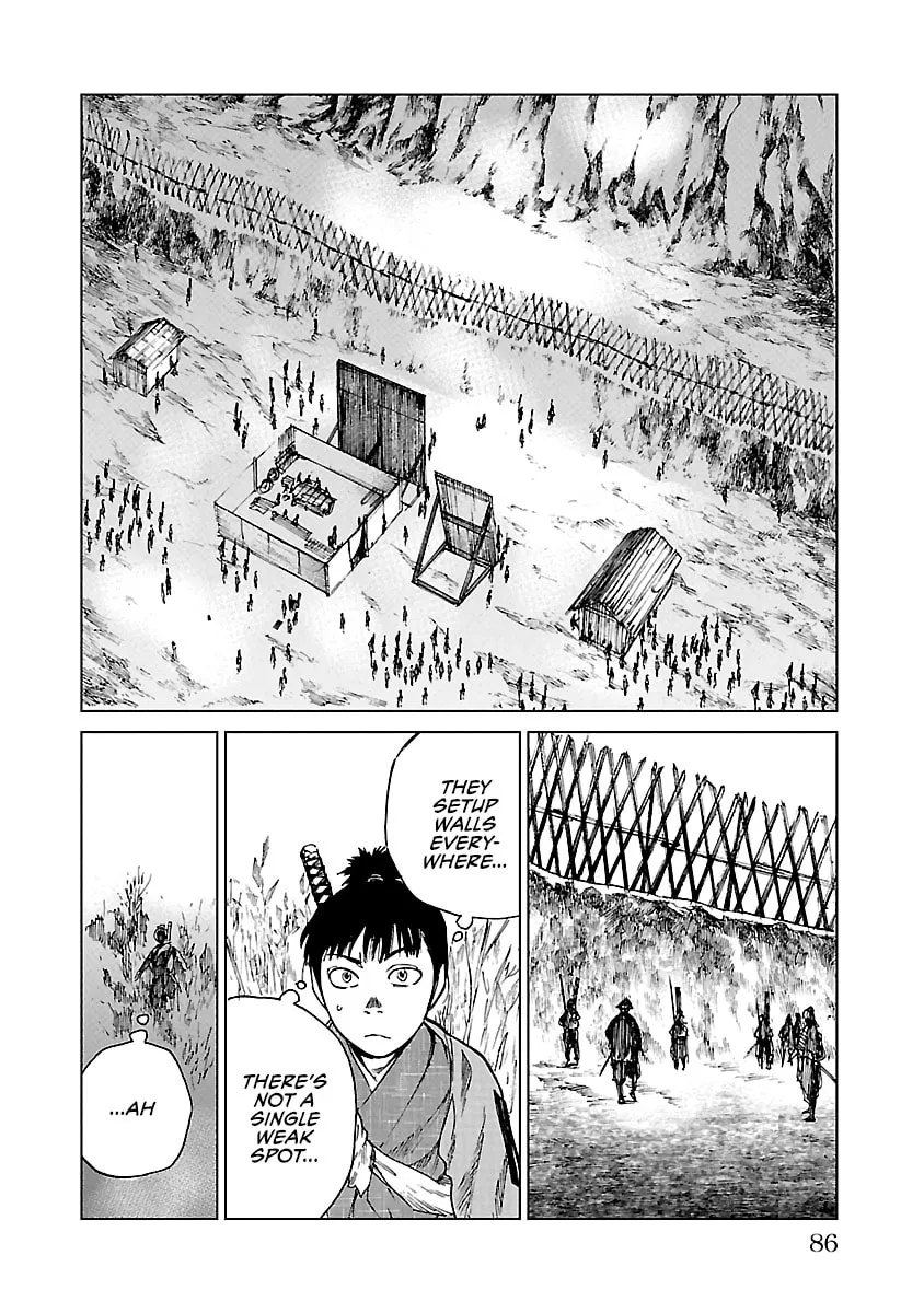 Read Reiri chapter 18 image 16 on Lezhin
