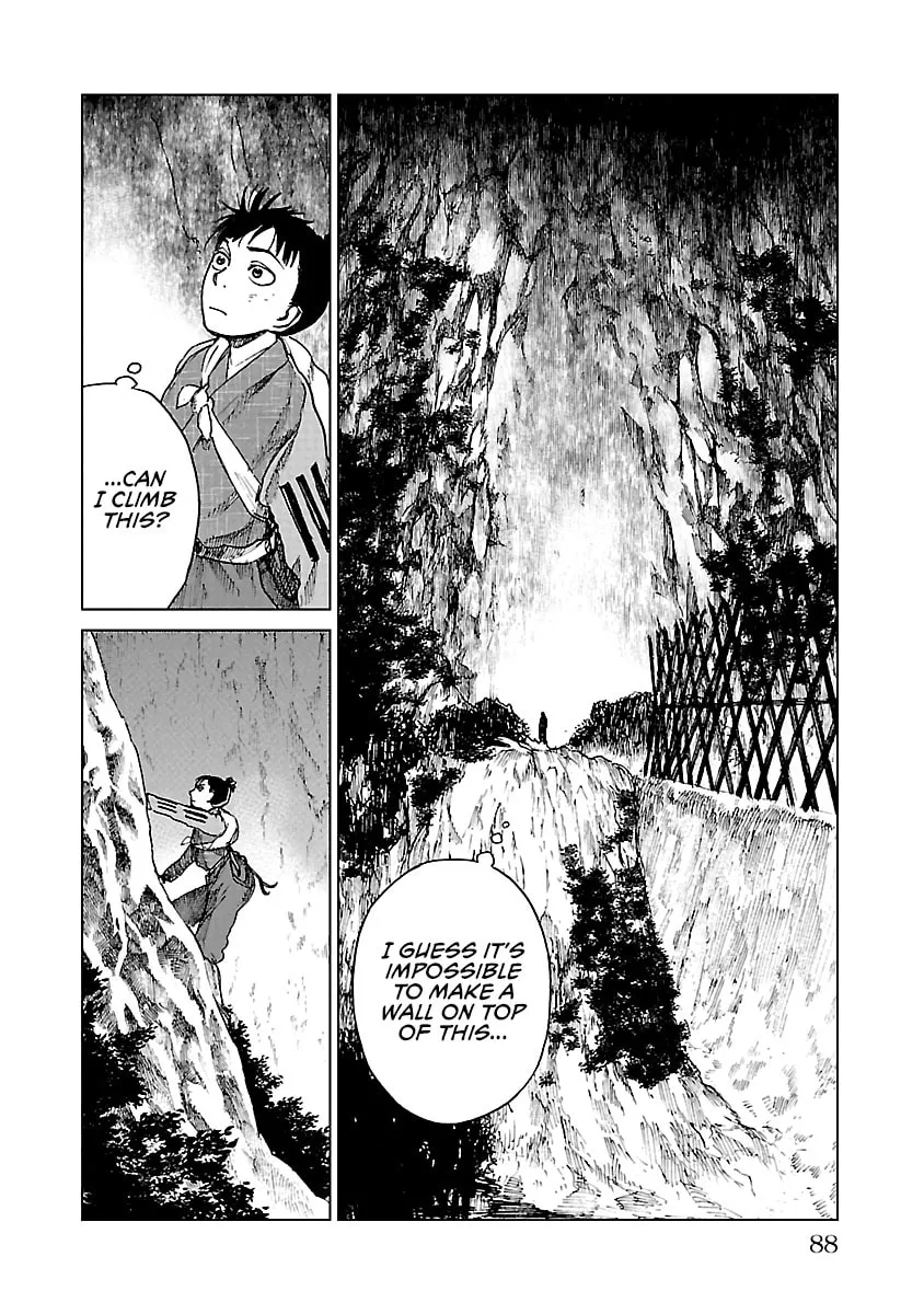 Read Reiri chapter 18 image 18 on Lezhin