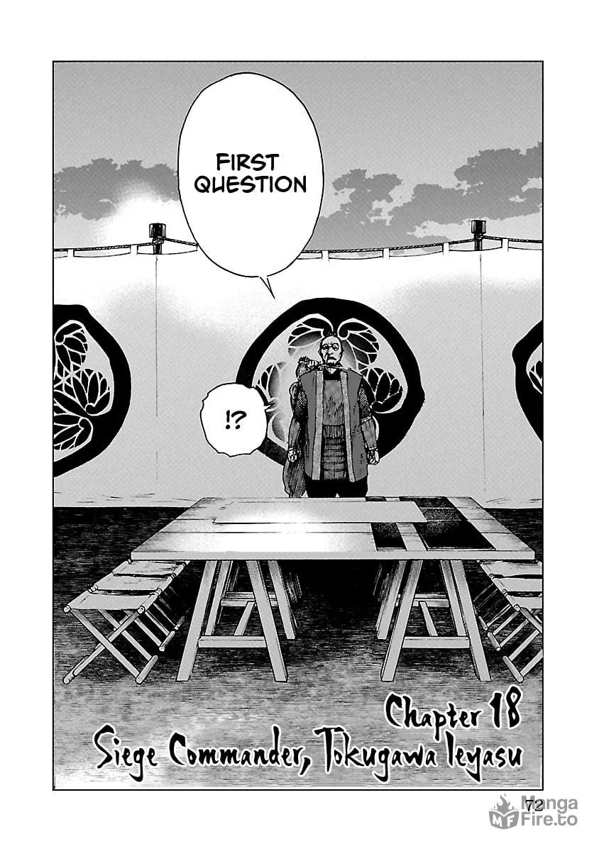 Read Reiri chapter 18 image 2 on Lezhin