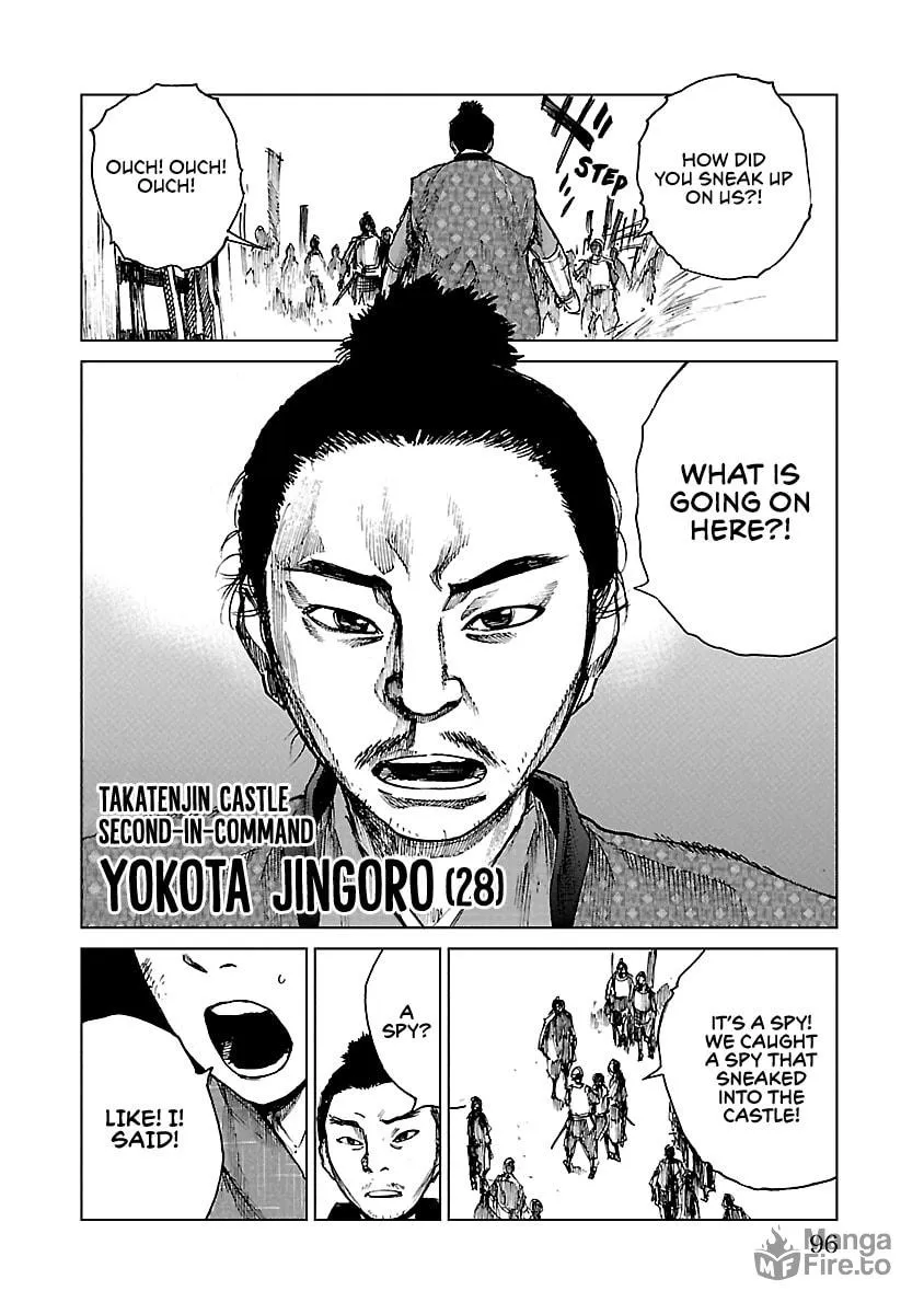 Read Reiri chapter 18 image 26 on Lezhin