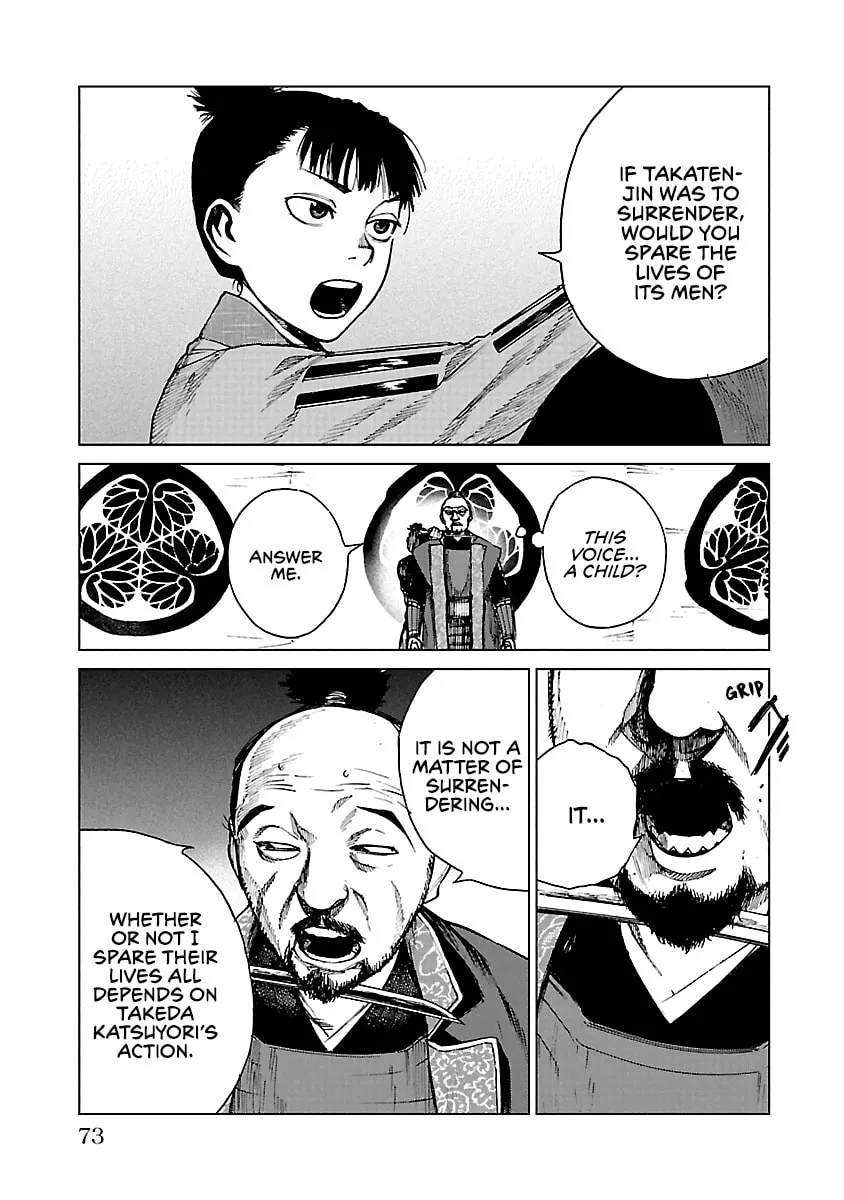 Read Reiri chapter 18 image 3 on Lezhin