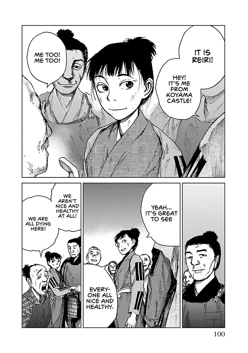 Read Reiri chapter 18 image 30 on Lezhin