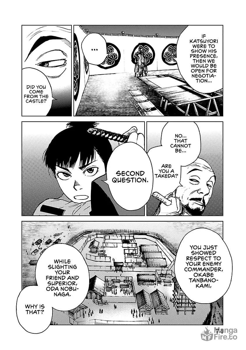 Read Reiri chapter 18 image 4 on Lezhin