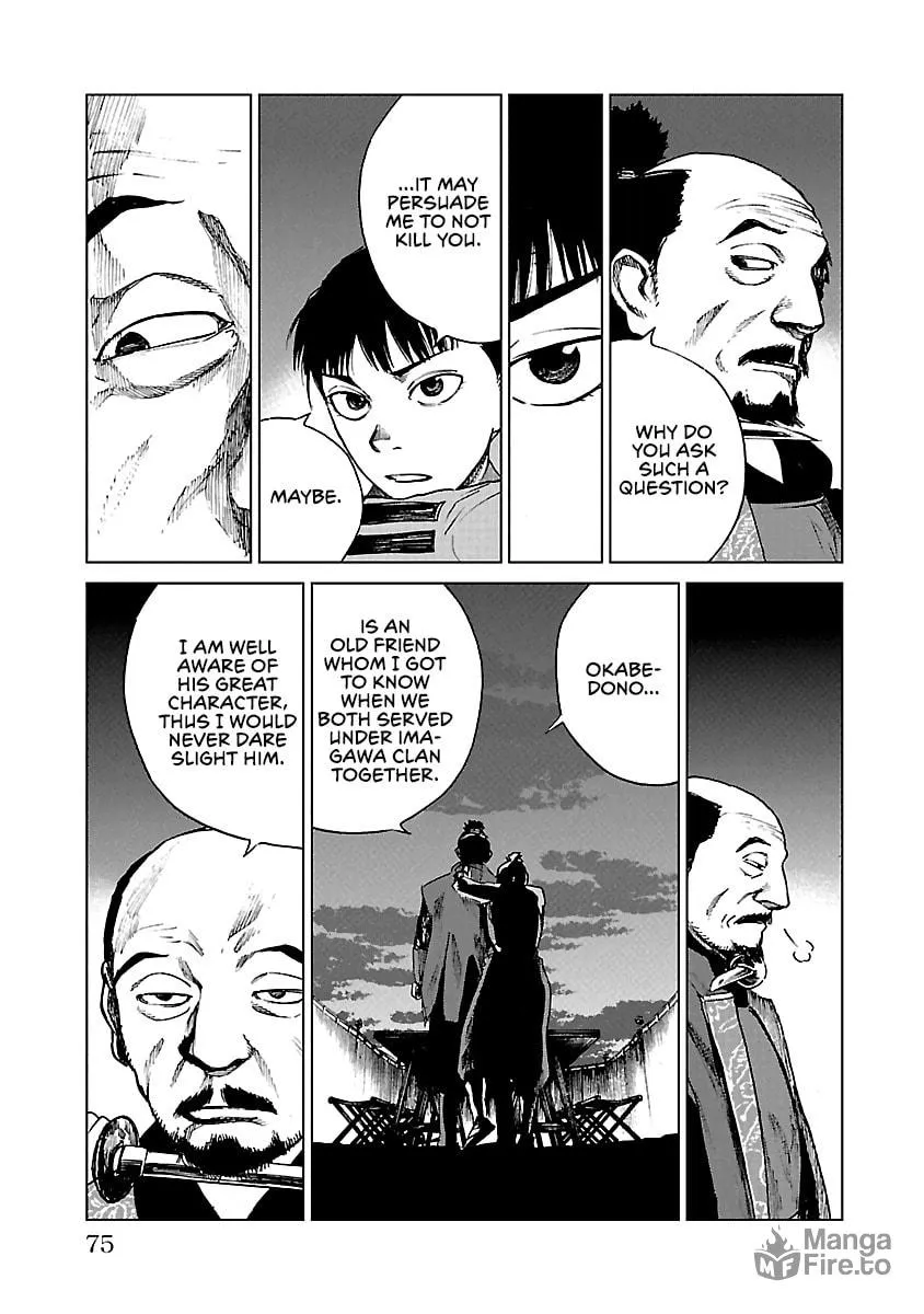 Read Reiri chapter 18 image 5 on Lezhin