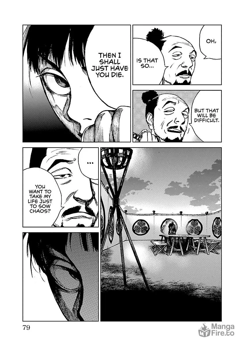 Read Reiri chapter 18 image 9 on Lezhin