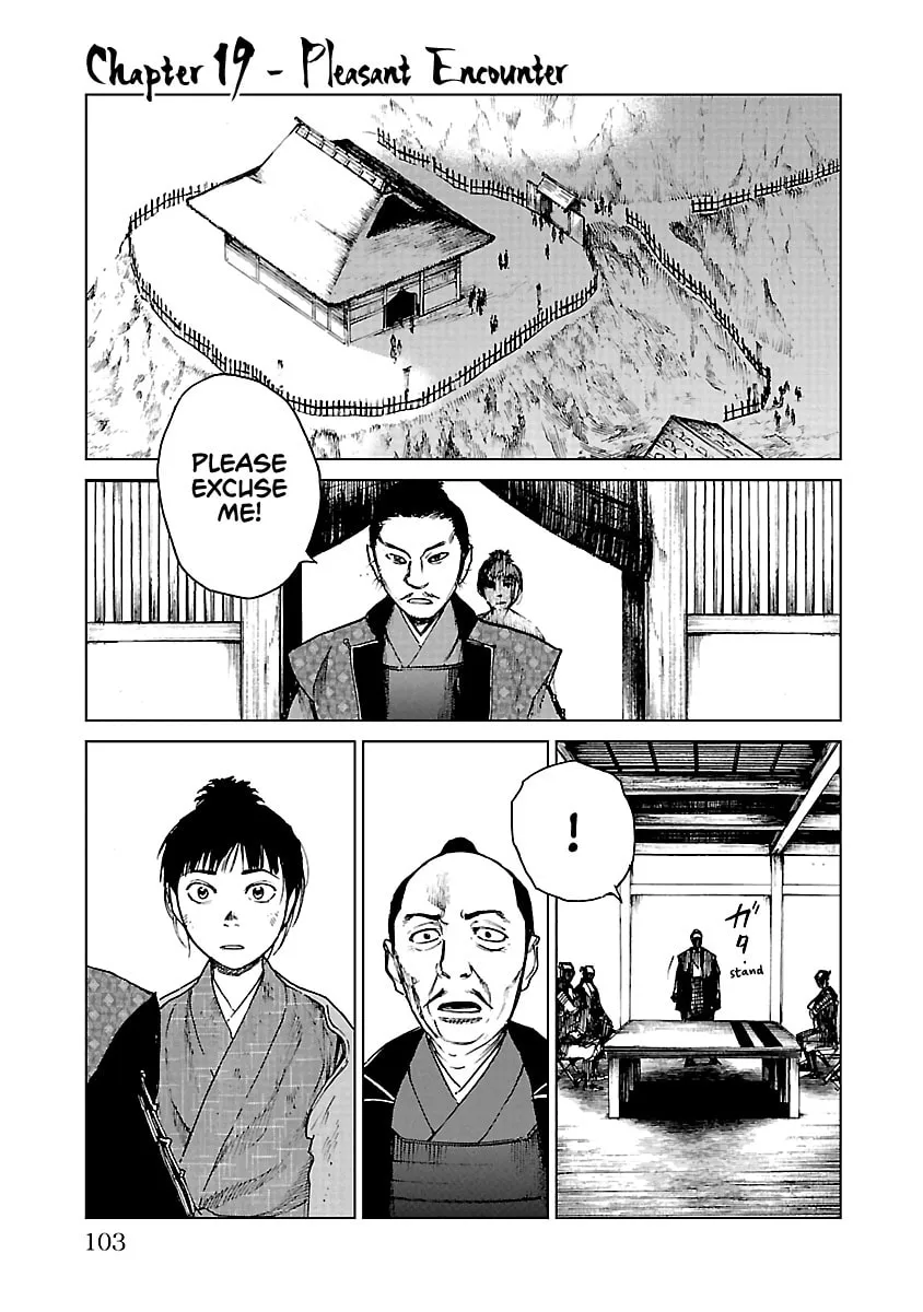 Read Reiri chapter 19 image 1 on Lezhin