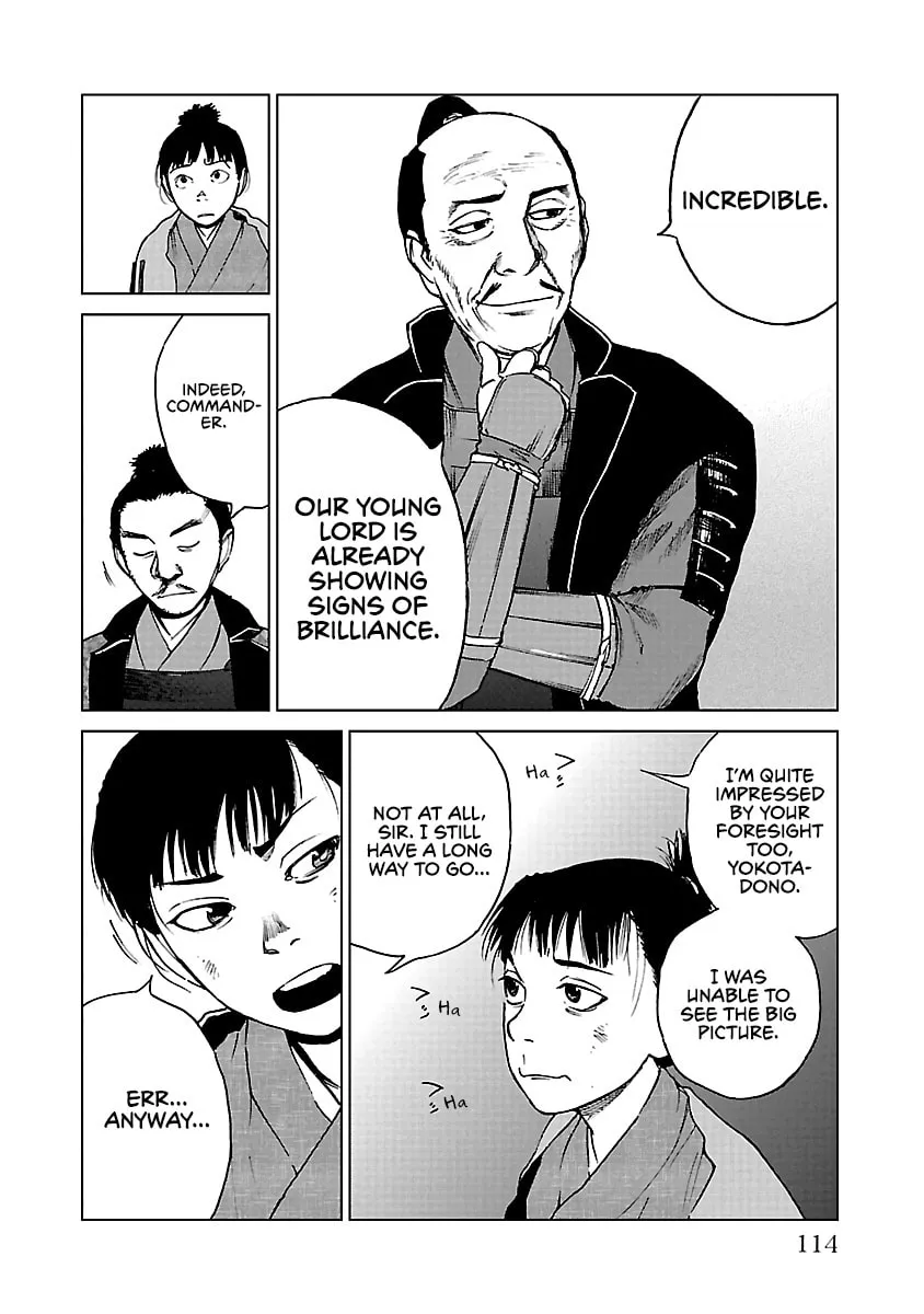 Read Reiri chapter 19 image 12 on Lezhin
