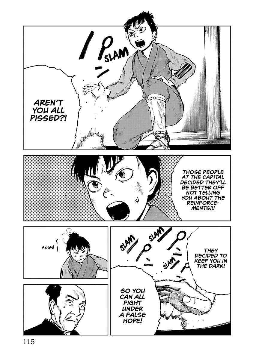 Read Reiri chapter 19 image 13 on Lezhin