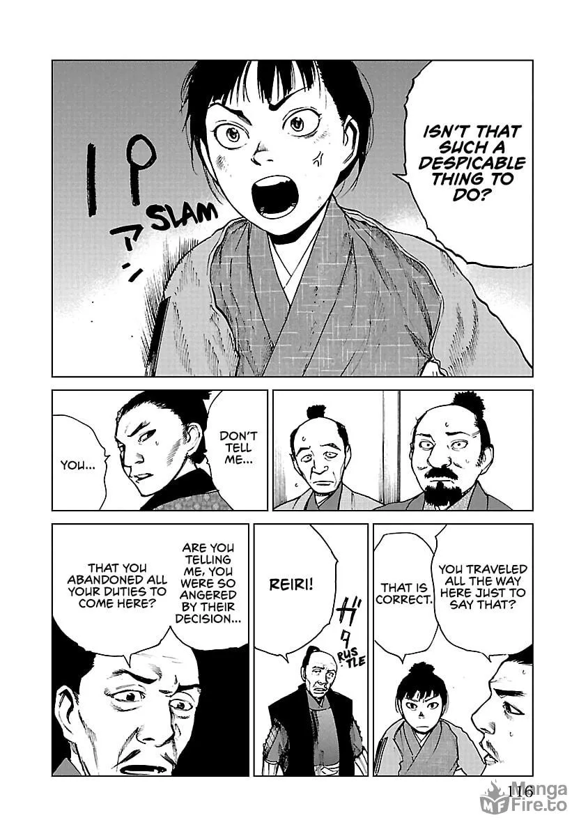 Read Reiri chapter 19 image 14 on Lezhin