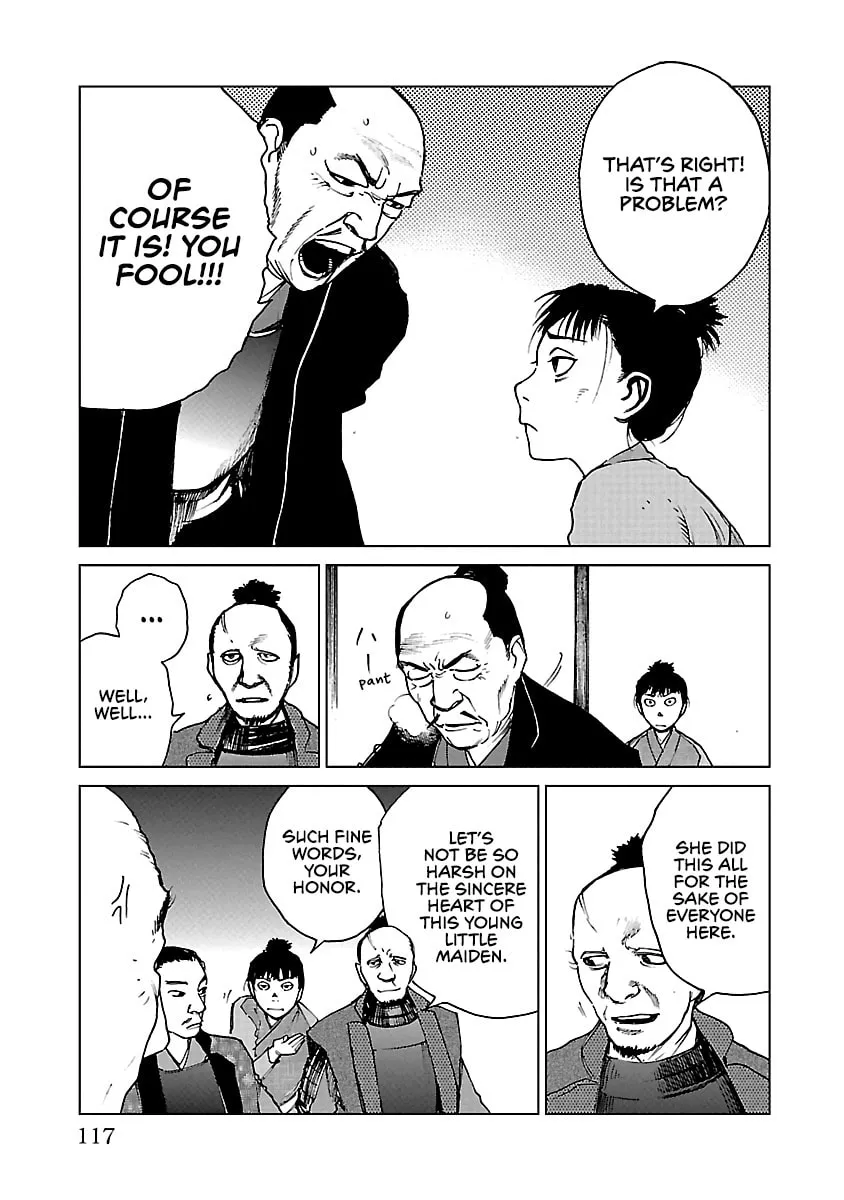 Read Reiri chapter 19 image 15 on Lezhin