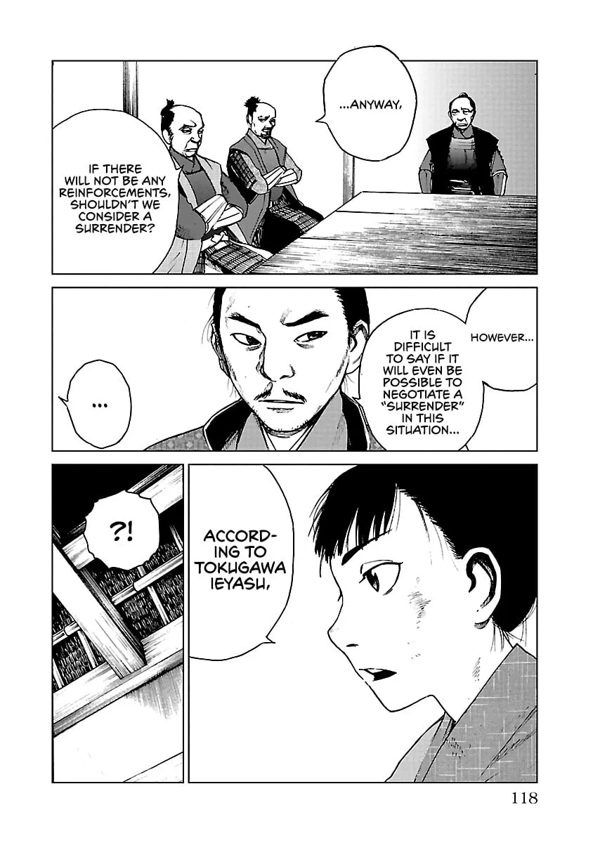 Read Reiri chapter 19 image 16 on Lezhin