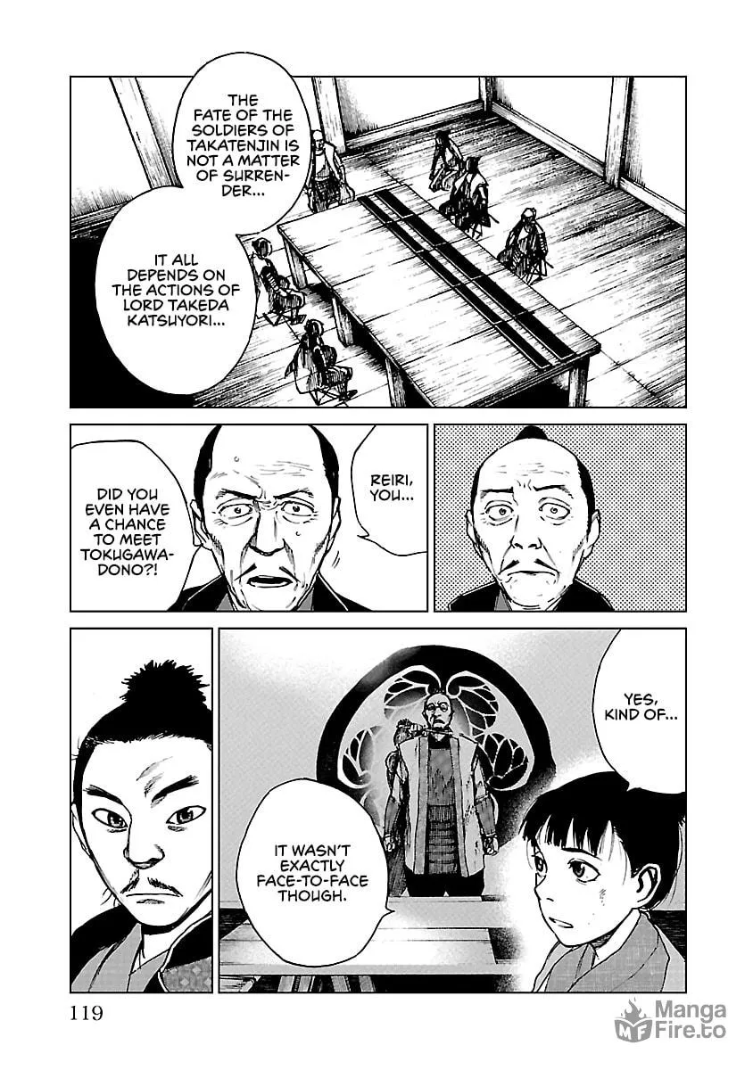 Read Reiri chapter 19 image 17 on Lezhin