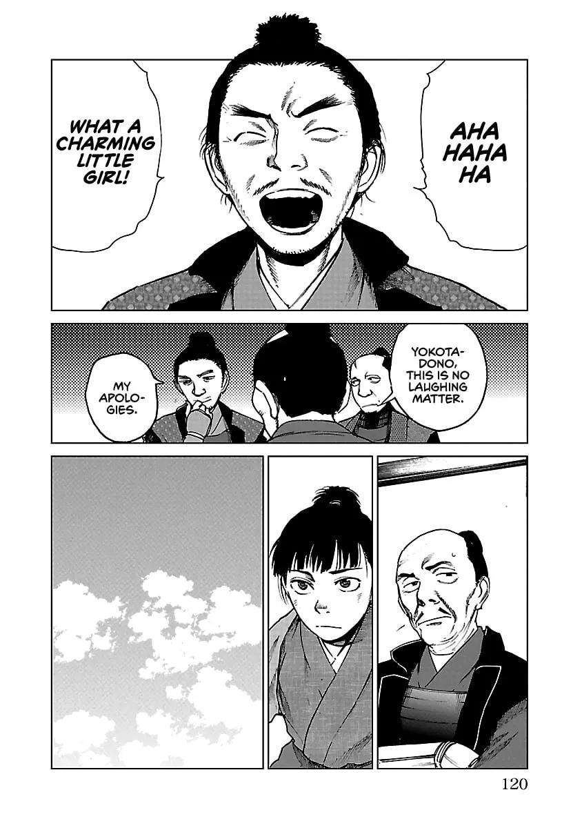 Read Reiri chapter 19 image 18 on Lezhin