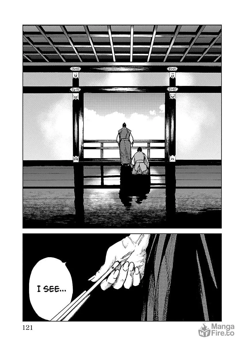 Read Reiri chapter 19 image 19 on Lezhin
