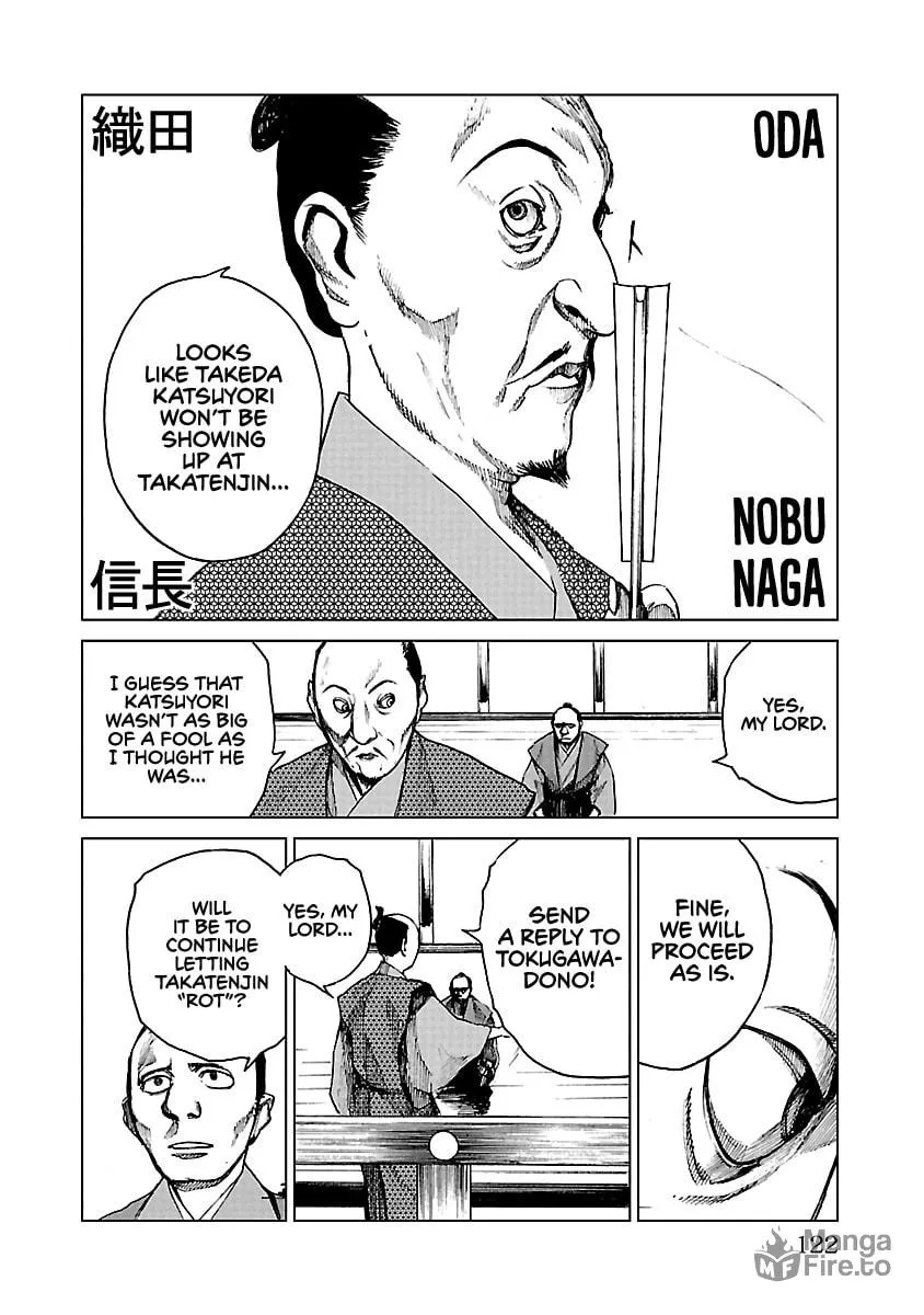 Read Reiri chapter 19 image 20 on Lezhin