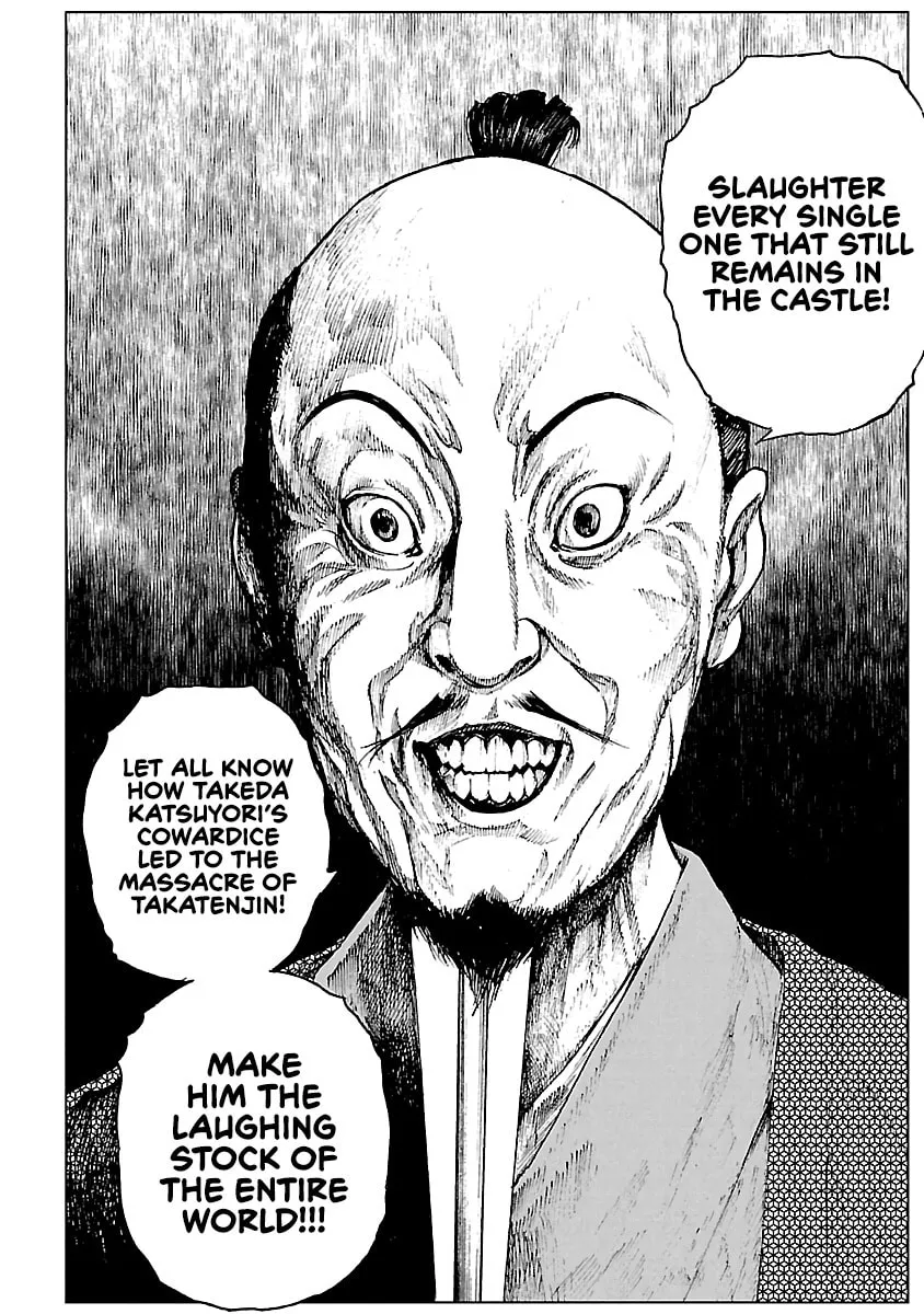 Read Reiri chapter 19 image 22 on Lezhin