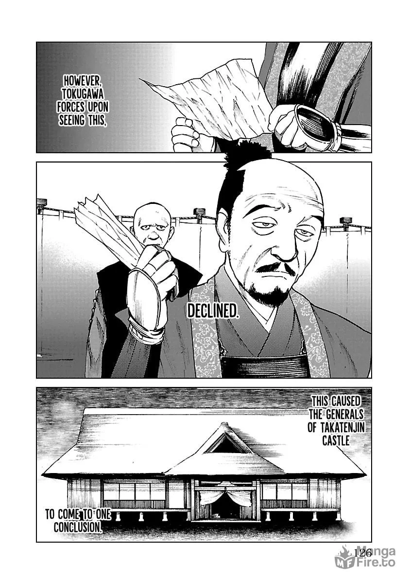 Read Reiri chapter 19 image 24 on Lezhin