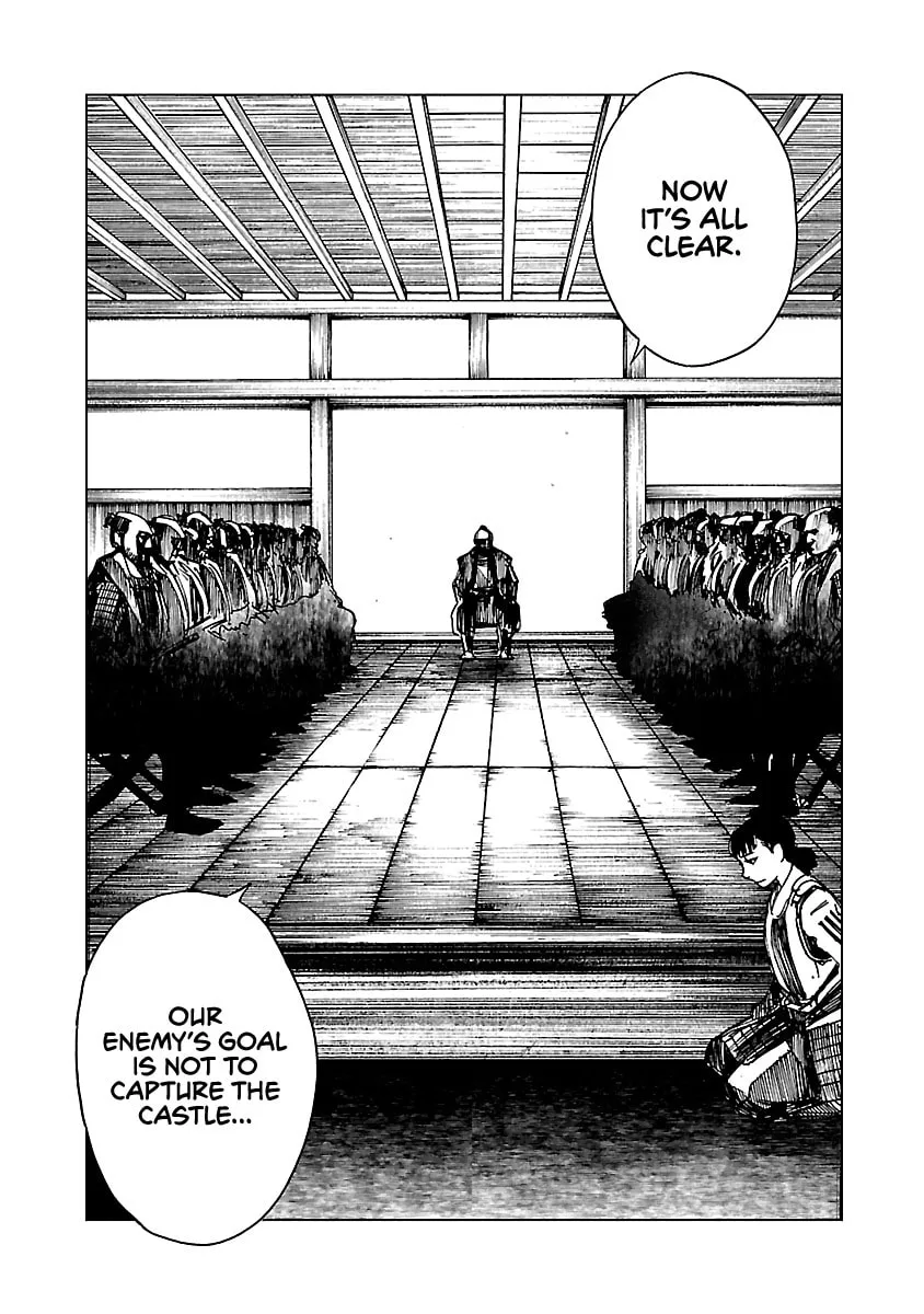 Read Reiri chapter 19 image 25 on Lezhin