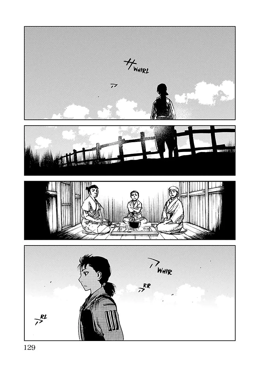 Read Reiri chapter 19 image 27 on Lezhin