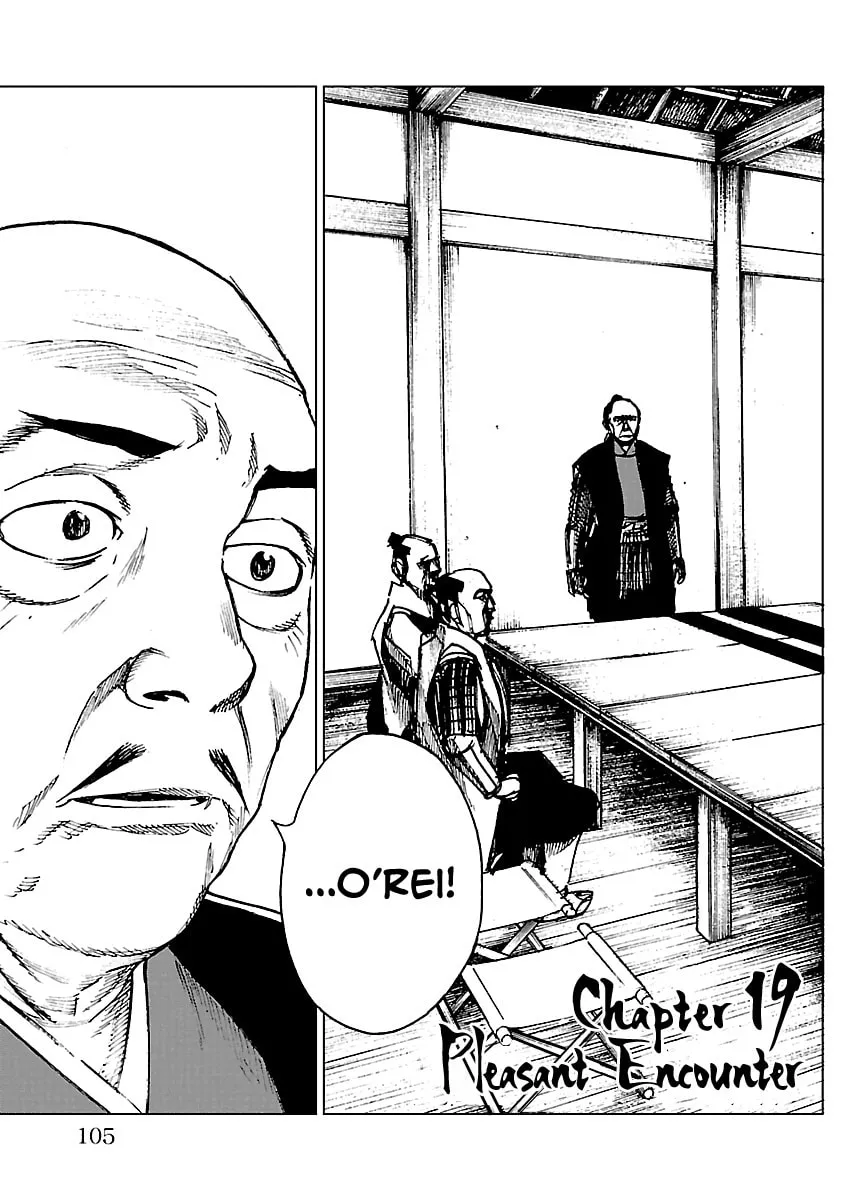 Read Reiri chapter 19 image 3 on Lezhin