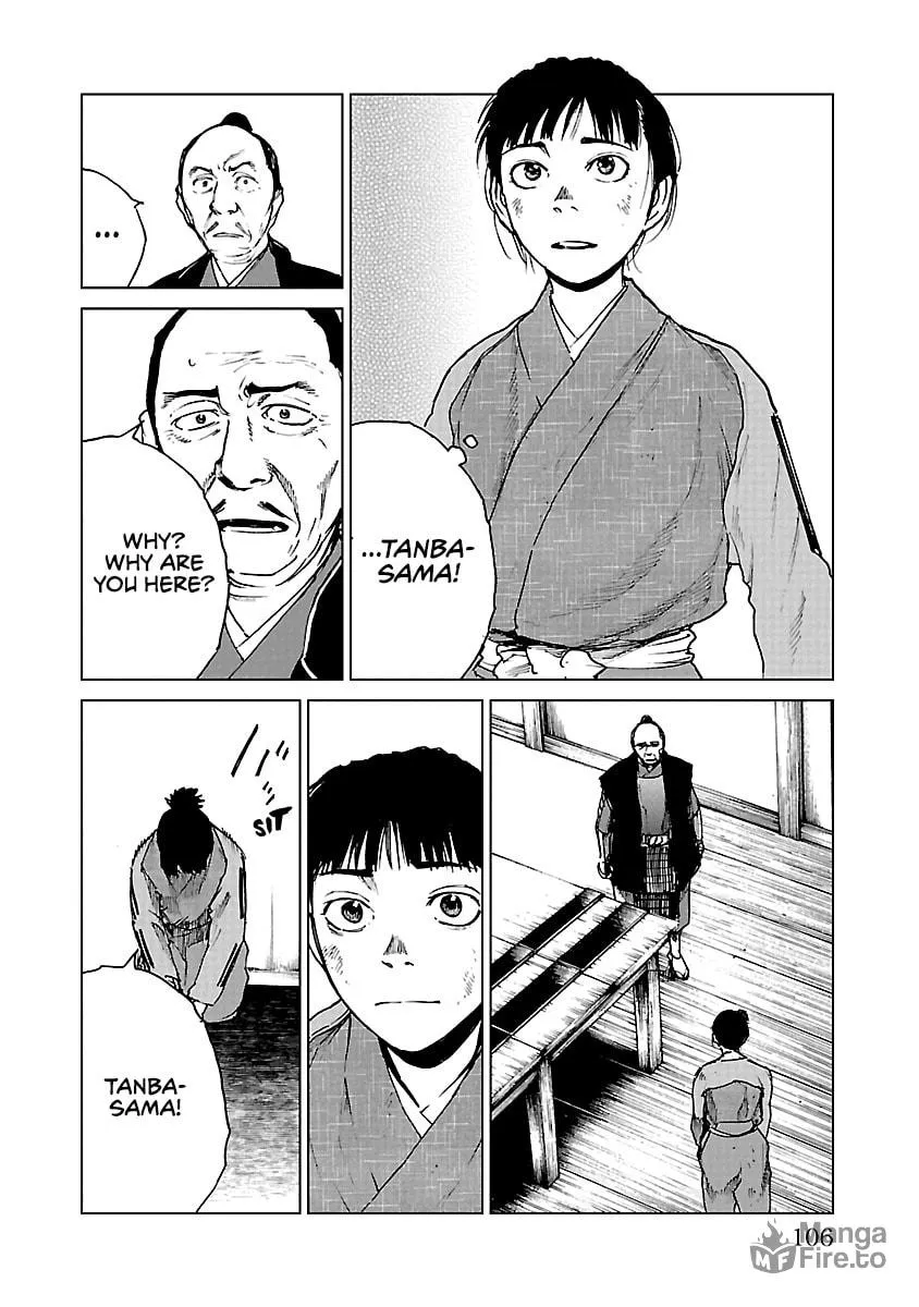 Read Reiri chapter 19 image 4 on Lezhin