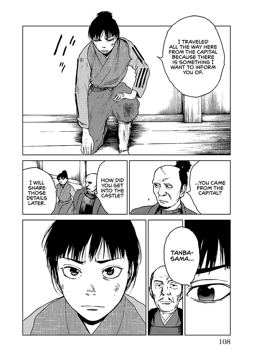 Read Reiri chapter 19 image 6 on Lezhin