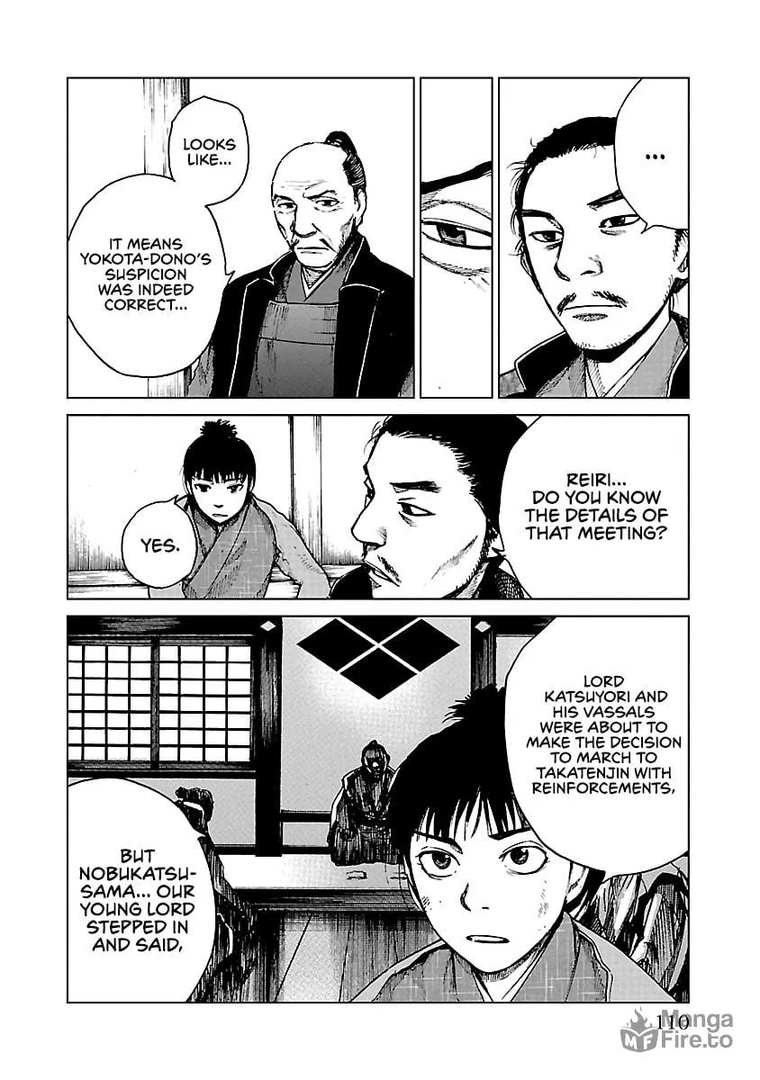 Read Reiri chapter 19 image 8 on Lezhin