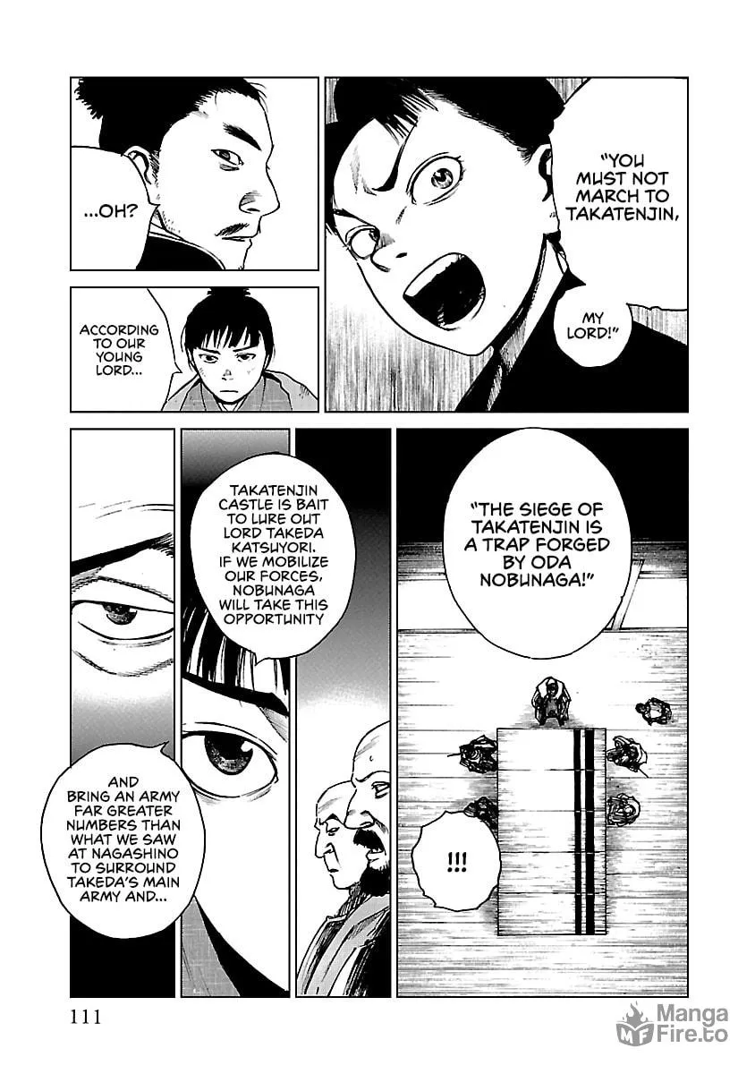Read Reiri chapter 19 image 9 on Lezhin
