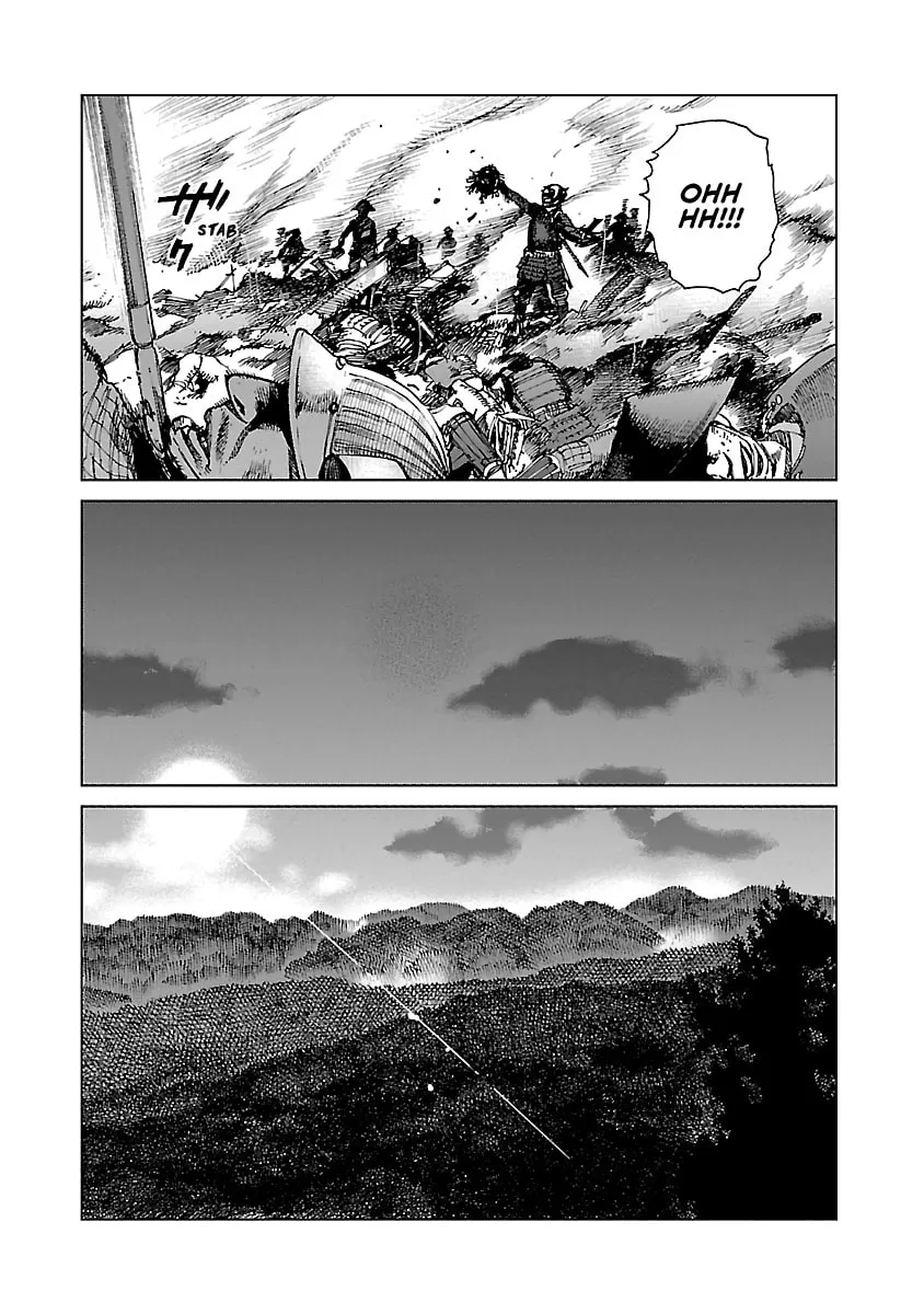 Reiri Chapter 2 page 11 - 