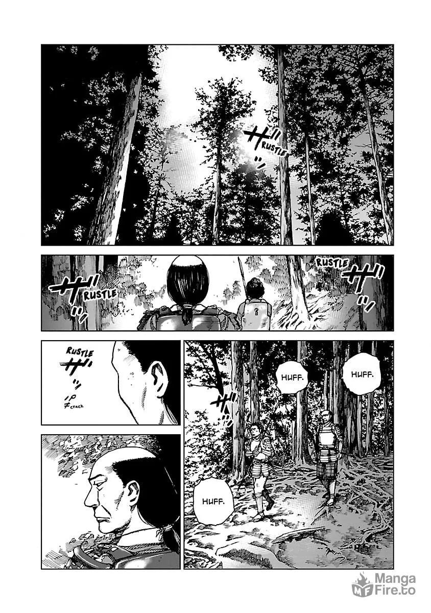 Reiri Chapter 2 page 12 - 